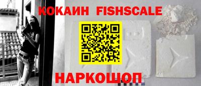 герыч Краснознаменск