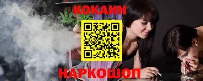 герыч Краснознаменск