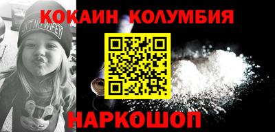 герыч Краснознаменск