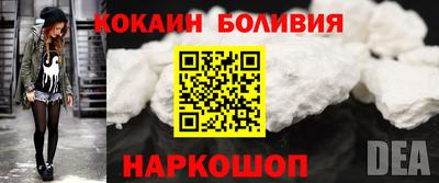 герыч Краснознаменск