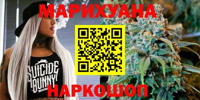 герыч Краснознаменск