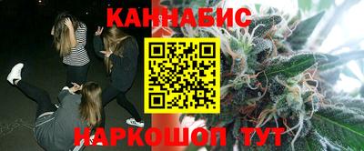 марки lsd Краснокаменск