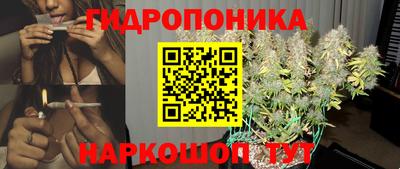 марки lsd Краснокаменск