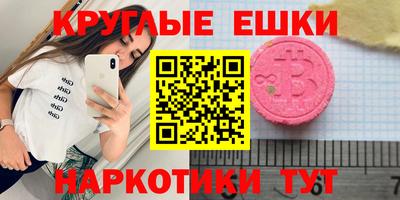 герыч Краснознаменск