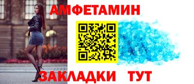 марки lsd Краснокаменск