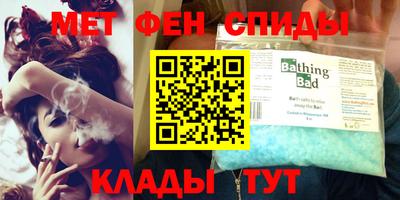 кокаин перу Краснодар