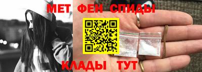 кокаин перу Краснодар