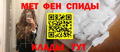 марки lsd Краснокаменск