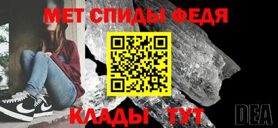 кокаин перу Краснодар