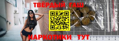 кокаин перу Краснодар