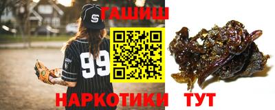 кокаин перу Краснодар