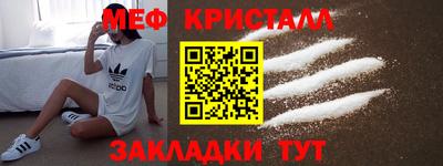 марки lsd Краснокаменск