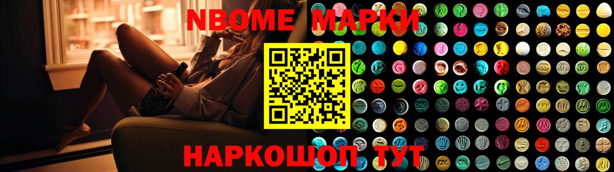 LSD-25 экстази кислота  Лсд 25 экстази ecstasy  Вход с VPN  MEGA ССЫЛКА  Киржач 