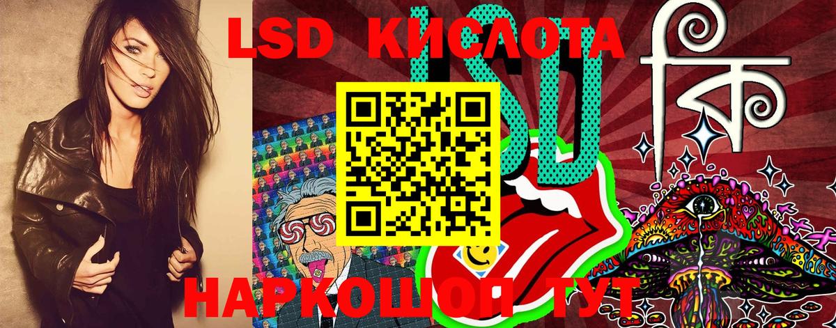 Киржач  Марки N-bome 1,5мг  Марки N-bome  Вход с VPN 